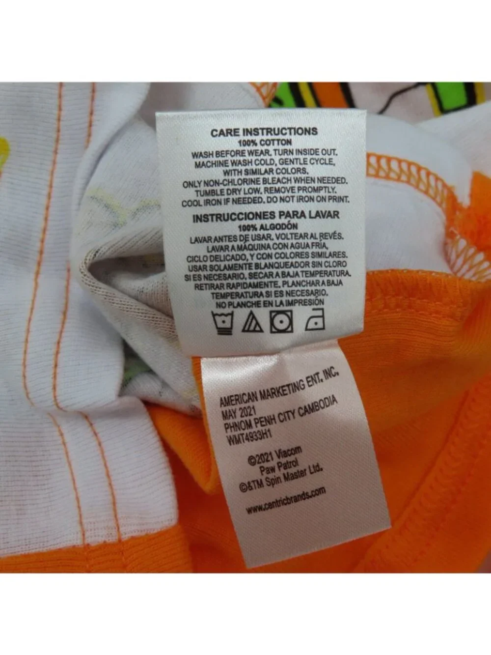 NEW Nickelodeon Paw Patrol 18M Baby Glow in the Dark Dog Howl Halloween Pajamas